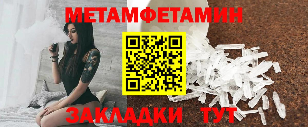 Моздок  АМФ Premium  Вход с VPN 