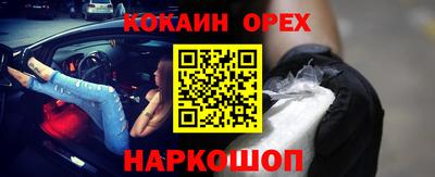 не бодяженный Гусь-Хрустальный