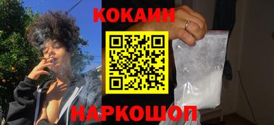 не бодяженный Гусь-Хрустальный