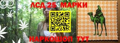 не бодяженный Гусь-Хрустальный