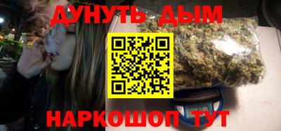 не бодяженный Гусь-Хрустальный