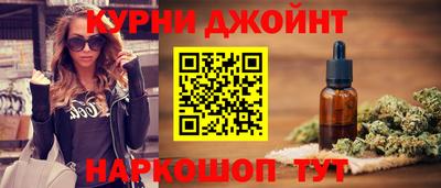 молекула духа Гусев