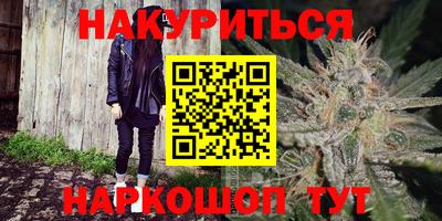 не бодяженный Гусь-Хрустальный