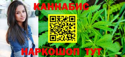 молекула духа Гусев