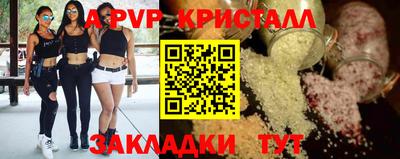 не бодяженный Гусь-Хрустальный