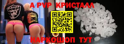 не бодяженный Гусь-Хрустальный