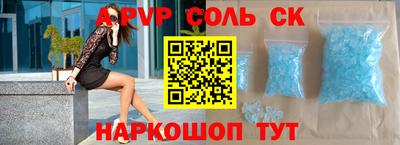 не бодяженный Гусь-Хрустальный