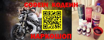 молекула духа Гусев