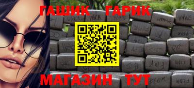 не бодяженный Гусь-Хрустальный