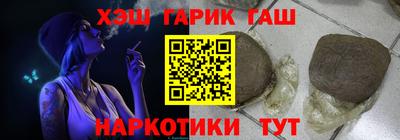 не бодяженный Гусь-Хрустальный