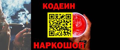 не бодяженный Гусь-Хрустальный