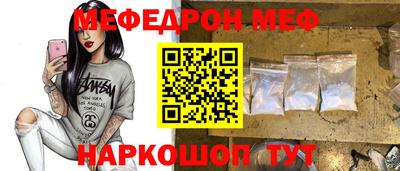 синтетический гашиш Гусиноозёрск