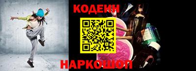 не бодяженный Гусь-Хрустальный