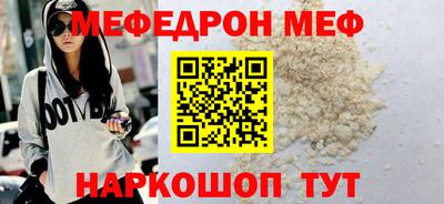 не бодяженный Гусь-Хрустальный