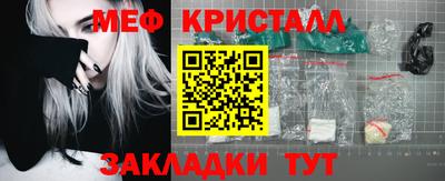 не бодяженный Гусь-Хрустальный